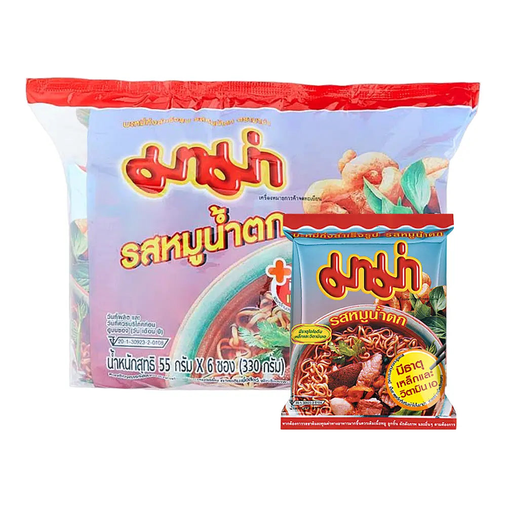MAMA Instant Noodles Moo Nam Tok Flavour (Pack 6)