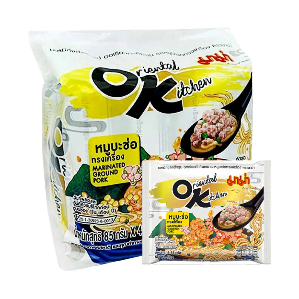 MAMA Instant Noodles Oriental Kitchen Marinated Ground Pork Flavour (Pack 4)