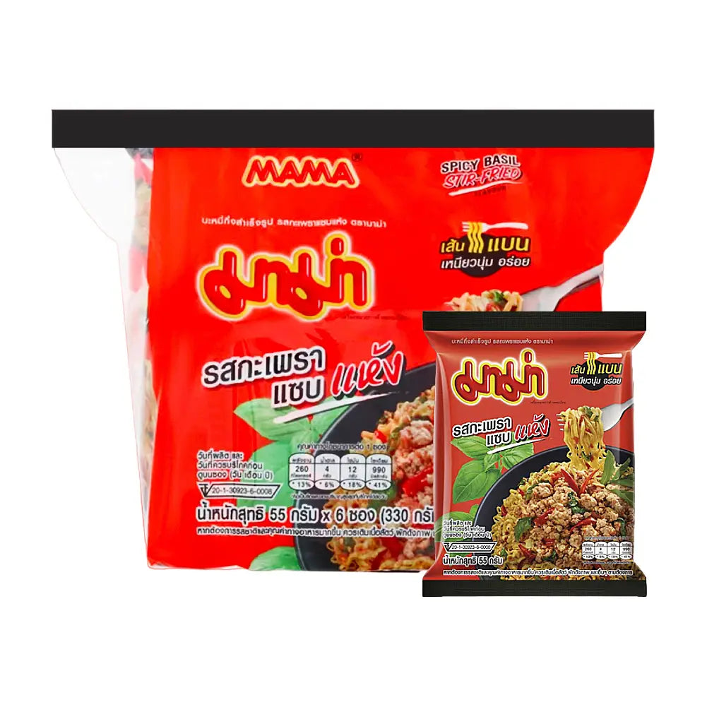 MAMA Instant Noodles Spicy Basil Stir-Fried Flavour (Pack 6)