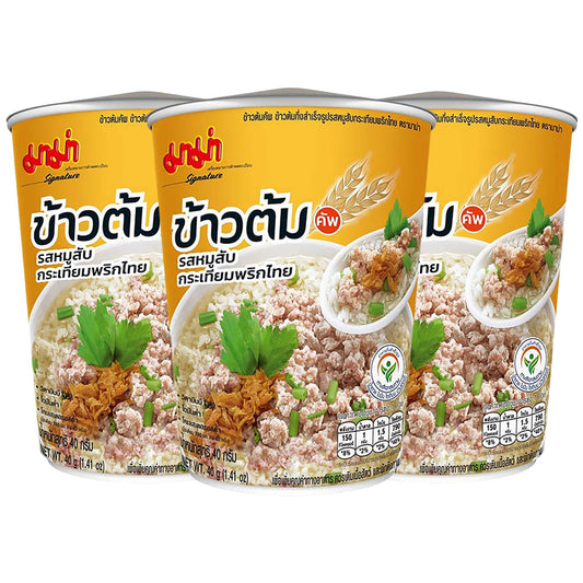 Mama Cup Instant Rice Soup Minced Pork with Garlic and Pepper Flavour 40g (Pack of 3 pcs)