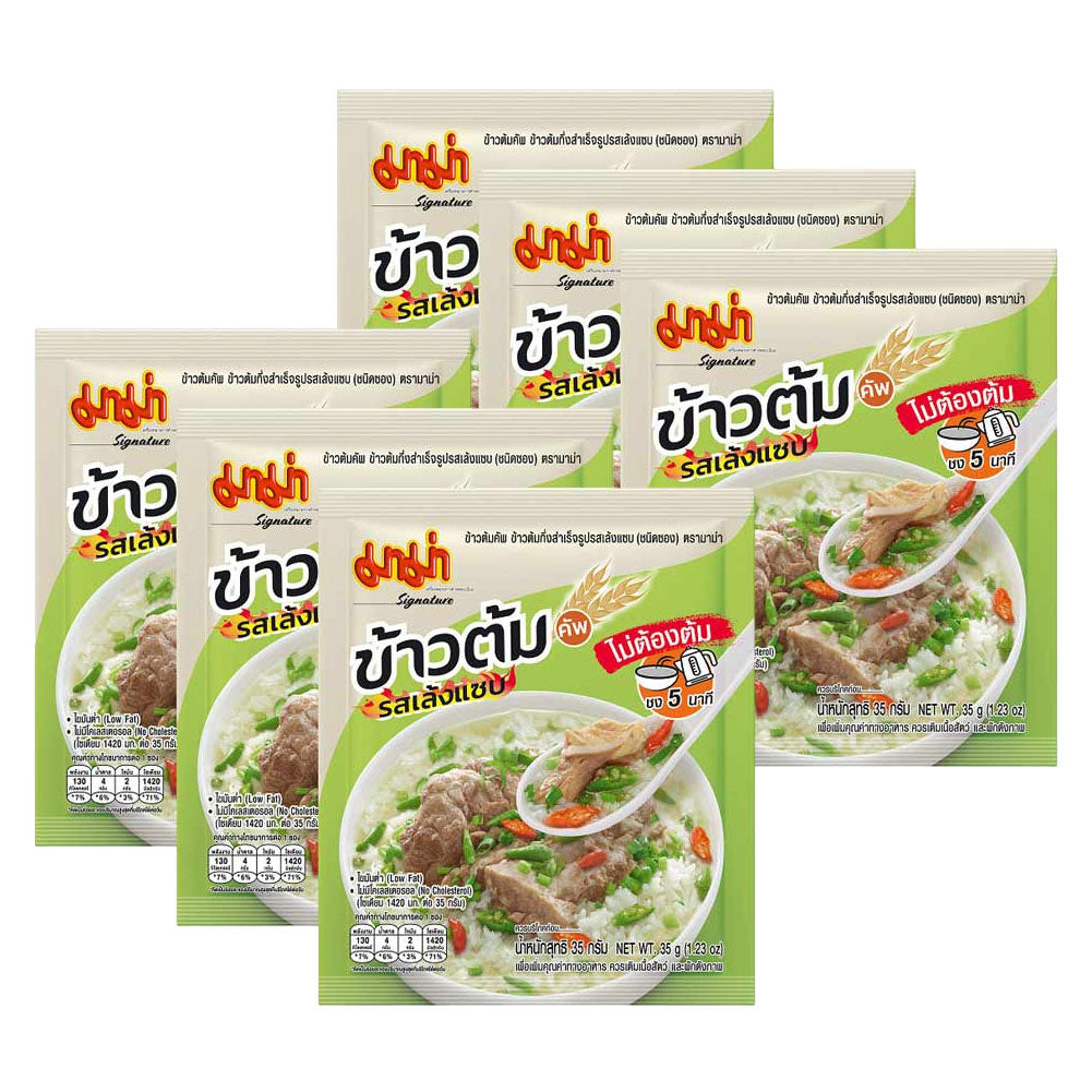 Mama Cup Instant Rice Soup Spicy Leng Soup Flavour 35g (Pack of 6pcs)