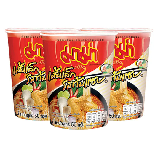 Mama Cup Rice Noodles Tom Saab Flavour  (Pack 3)