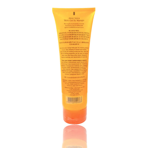 Aloe Vera Skin Gel and Mango 250ml