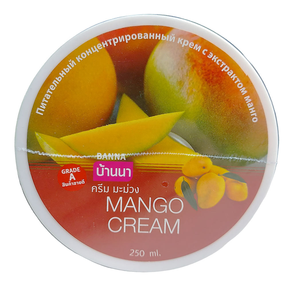 Mango Cream | Embrace Luscious Skin (250 ML)
