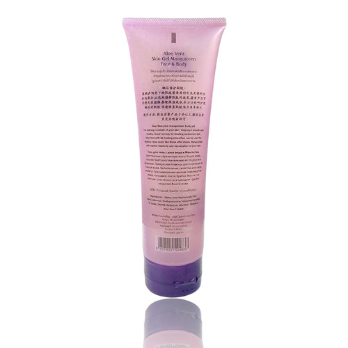 Aloe Vera Skin Gel and Mangosteen 250ml