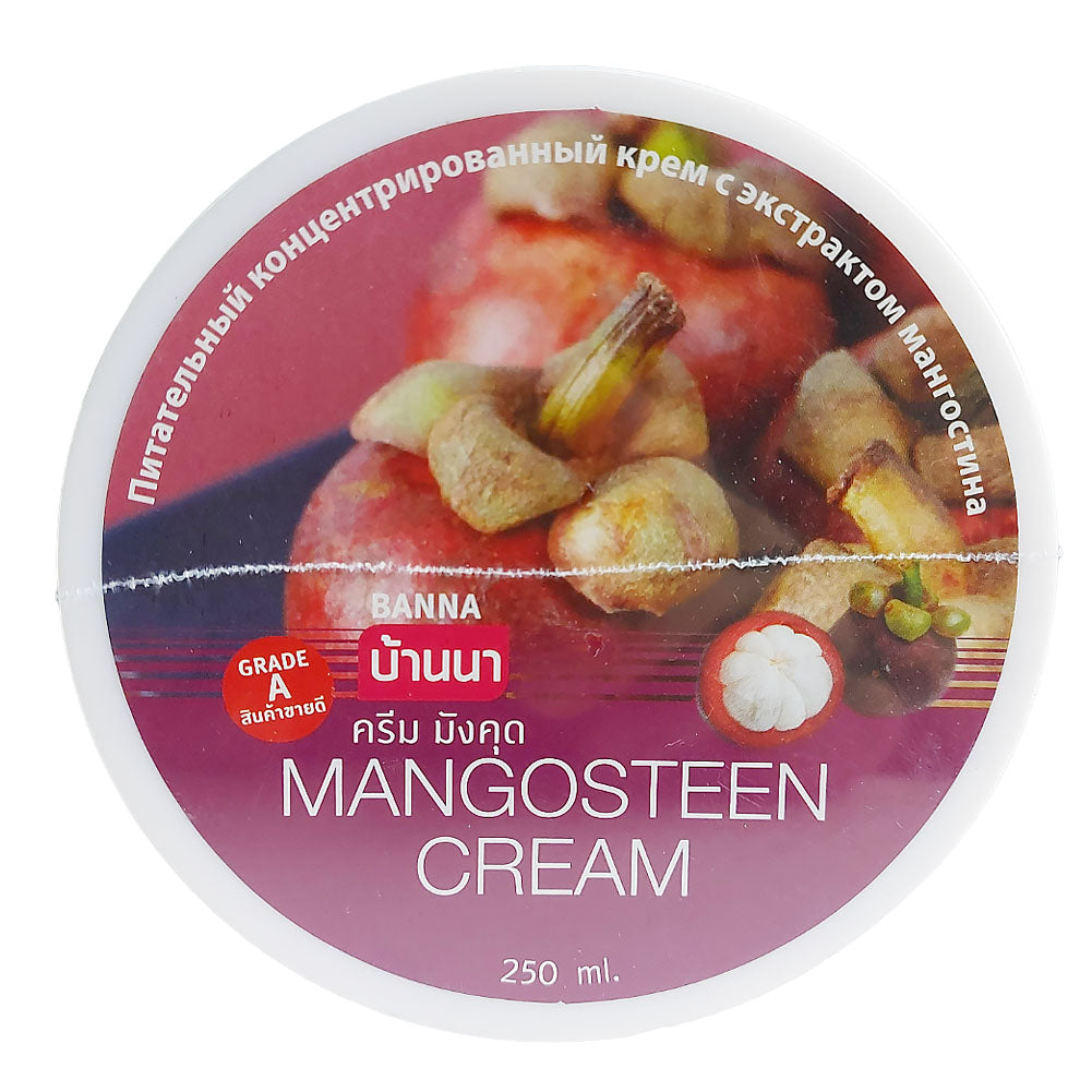 Mangosteen Cream | Rejuvenate Skin All-Natural Body and Face Care (250 ML)