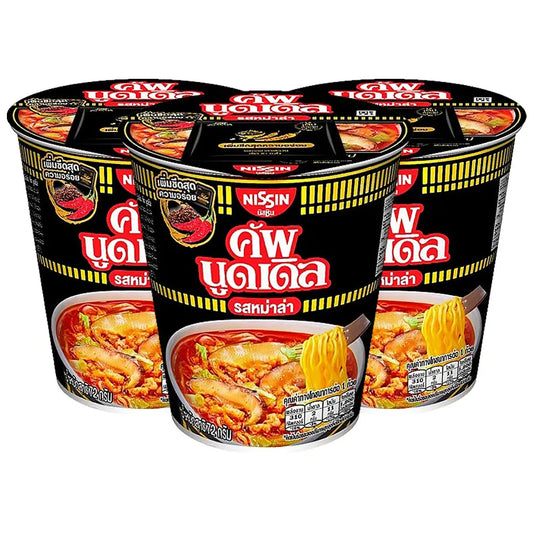 Nissin Cup Noodles Instant Noodles Mala Flavour 72g (Pack of 3 pcs)