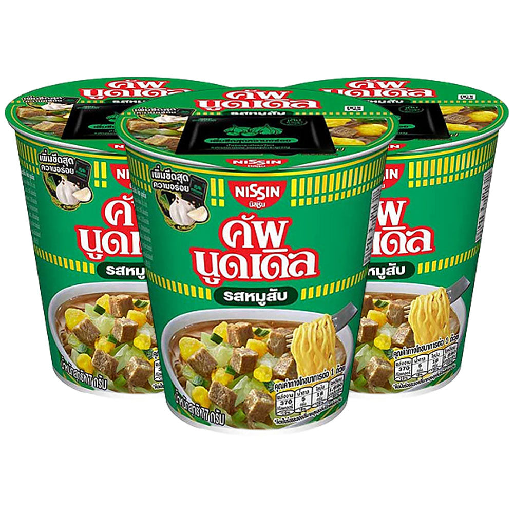 Nissin Cup Noodles Instant Noodles Minced Pork Flavour 77g (Pack of 3 pcs)
