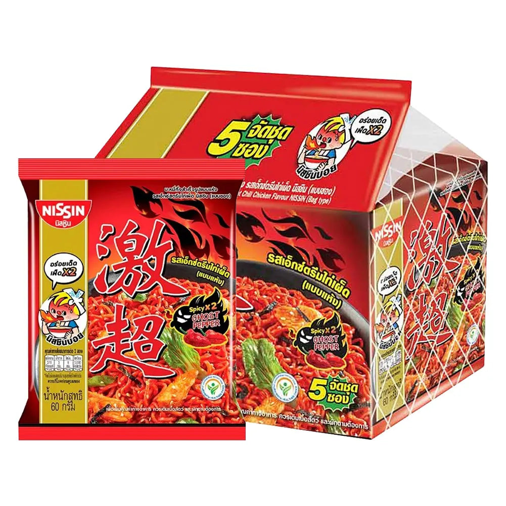 Nissin Instant Noodles Extreme Hot Chili Chicken Flavour Bag Type 60g (Pack of 5 pcs)