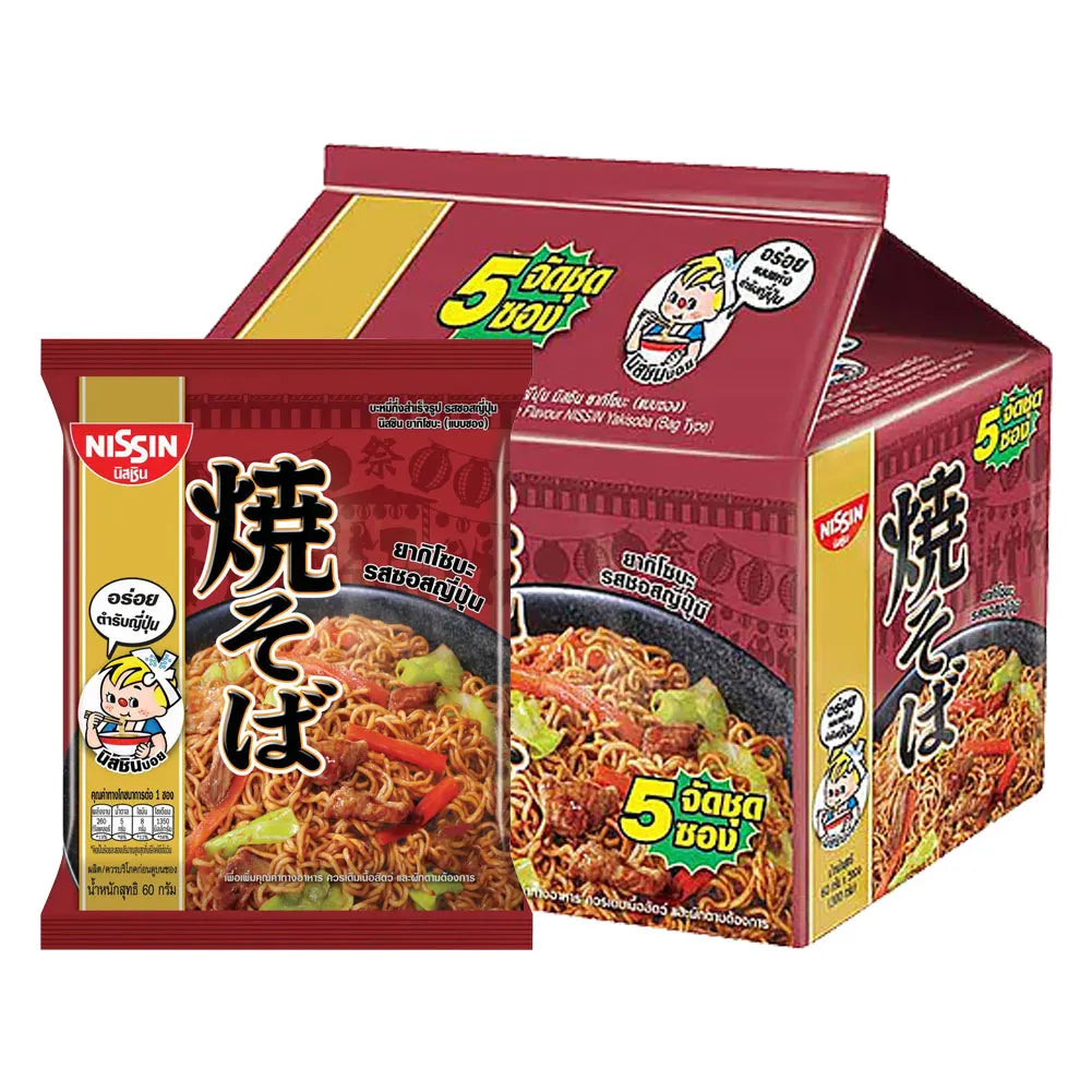 Nissin Yakisoba Instant Noodles Japanese Sauce Flovour 60g (Pack of 5 pcs)