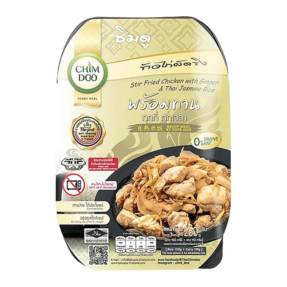 ChimDoo Hot and Eat Stir Fried Chicken With Ginger And Thai Jasmine Rice 260g
