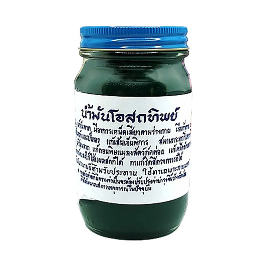 Wat Pho Green Osodthip Balm | Cure Numbness (200 g)