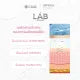 Le Skin Lab Intense Niacinamide 15%