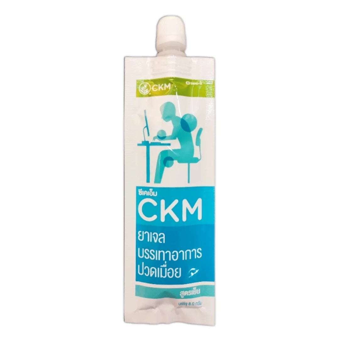 CKM Sore-Muscle Relief Cooling Gel Sachet (Pack of 12)