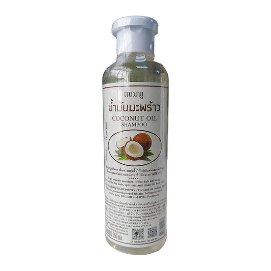 Moisturizing Coconut Oil Shampoo for Nourished, Shiny Hair 350ml | Prevent Dryness and Split Ends