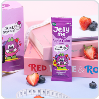 HandyHerb Jelly Me Cuti Apple Cider (Mixed Berry) — 1-Box (12 Sachets)