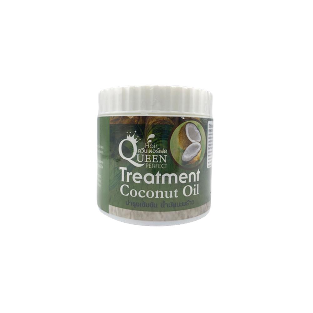 Queen Perfect Hair Treatment Mask Coconut Oil 500ml