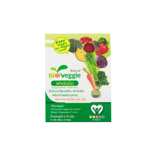 Bioveggie Vegetable Tablets | 12 in 1 (5 tablets)