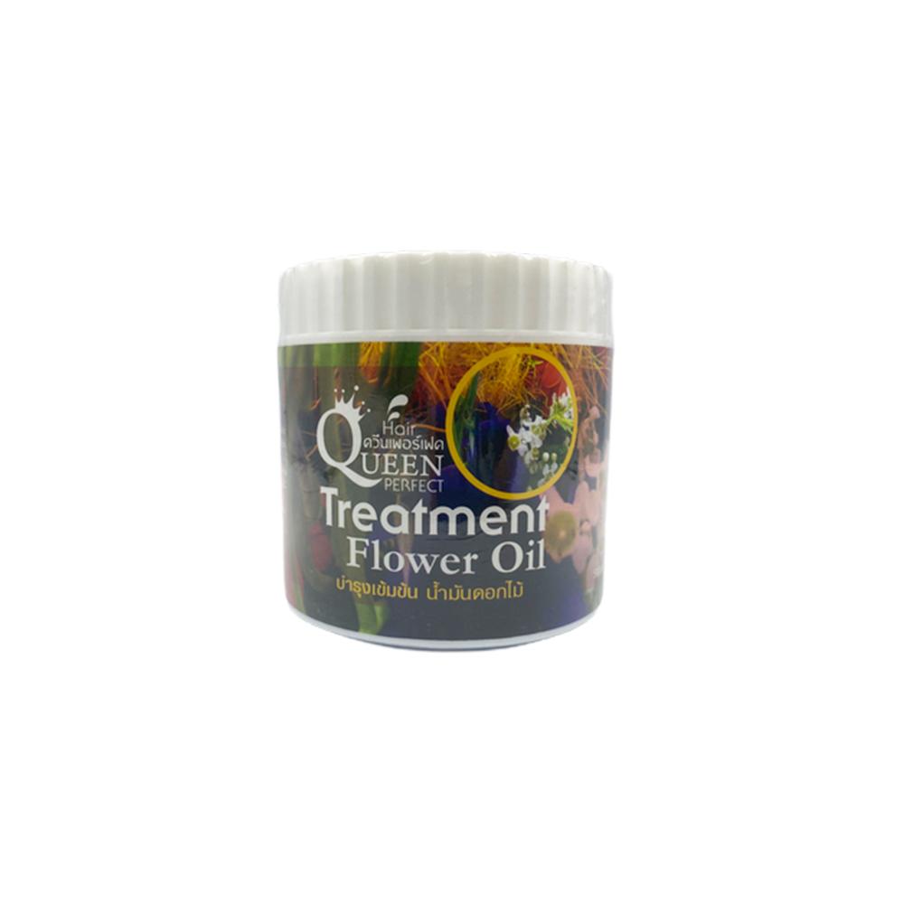Queen Perfect Hair Treatment Mask Flower Oil 500ml
