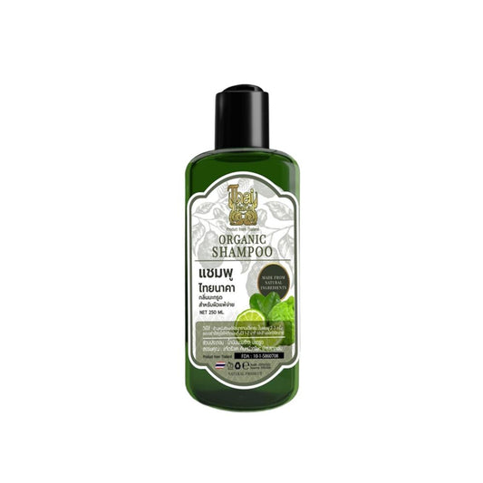Thai Naga Organic Shampoo For Sensitive Scalp 250ml