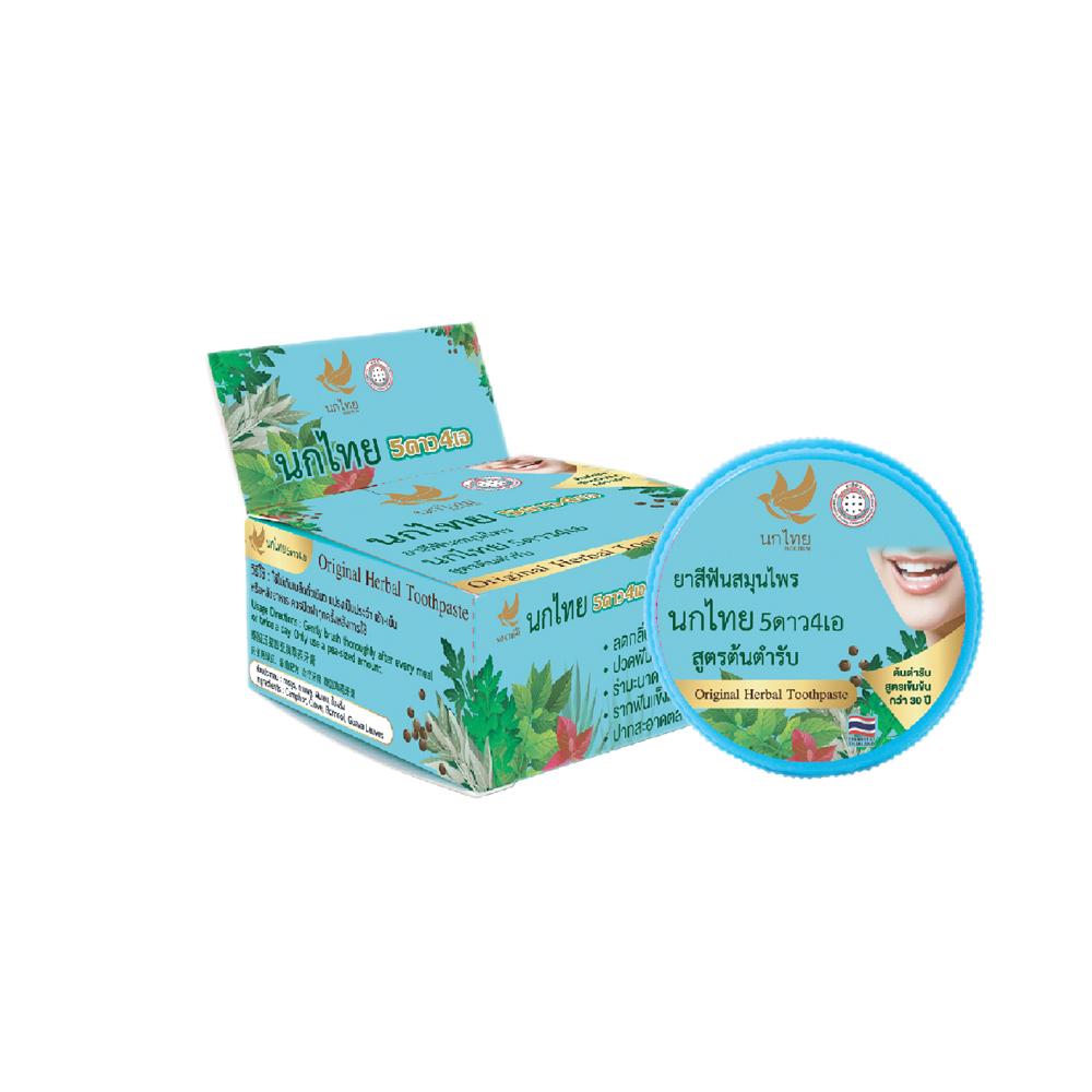 Nok Thai Original Herbal Toothpaste 5star4a (25 g)
