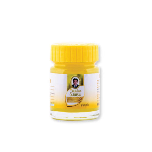 Wang Prom Phlai Balm | Relieve Aches and Pains (20g ,50g)