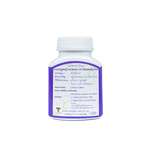 Cat's Whisker Capsule | Expel Urine (100 capsules)