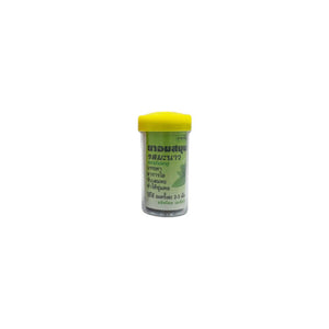 Horse Double Fish Herbal Lozenge | Cough Relief (100 lozenges)