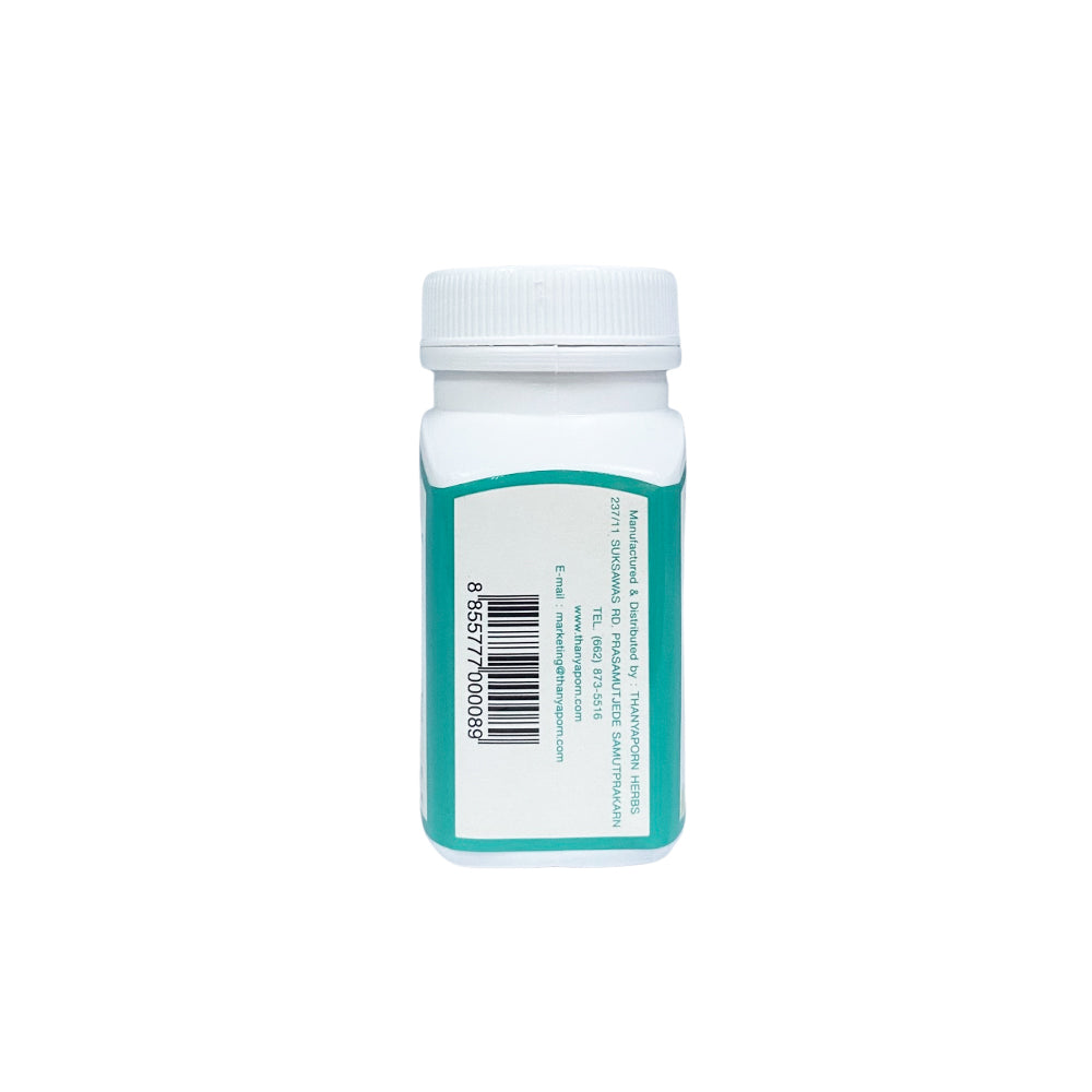 Clove (Kan Plu) Capsule | Antiflatuent (100 capsules)