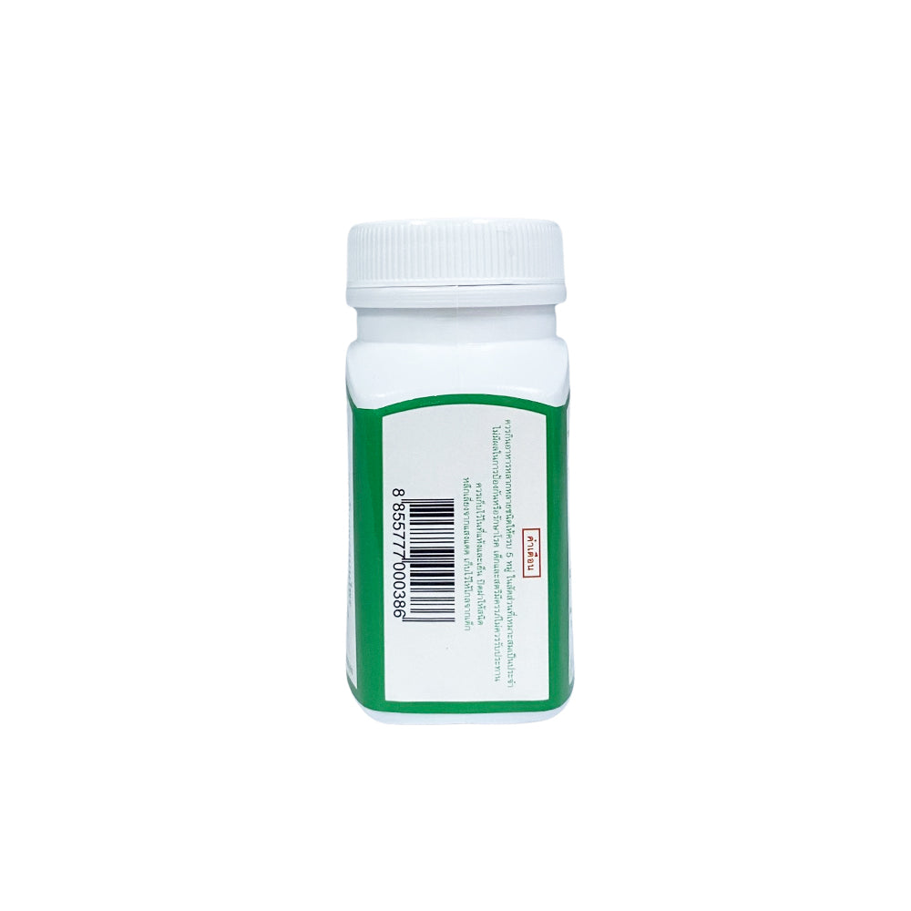 Jiao Gu Lan Capsule | Youthful Appearance (100 capsules)