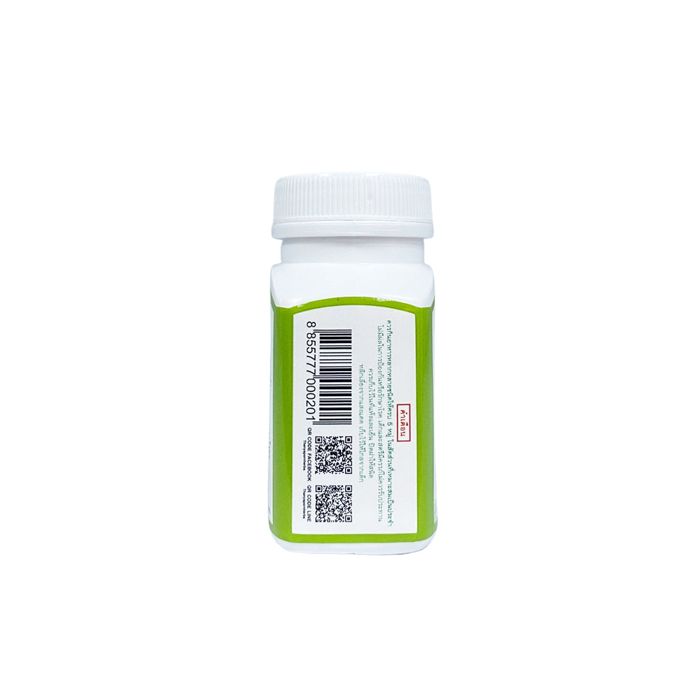 Garlic Capsule | Improve Liver Function (100 capsules)