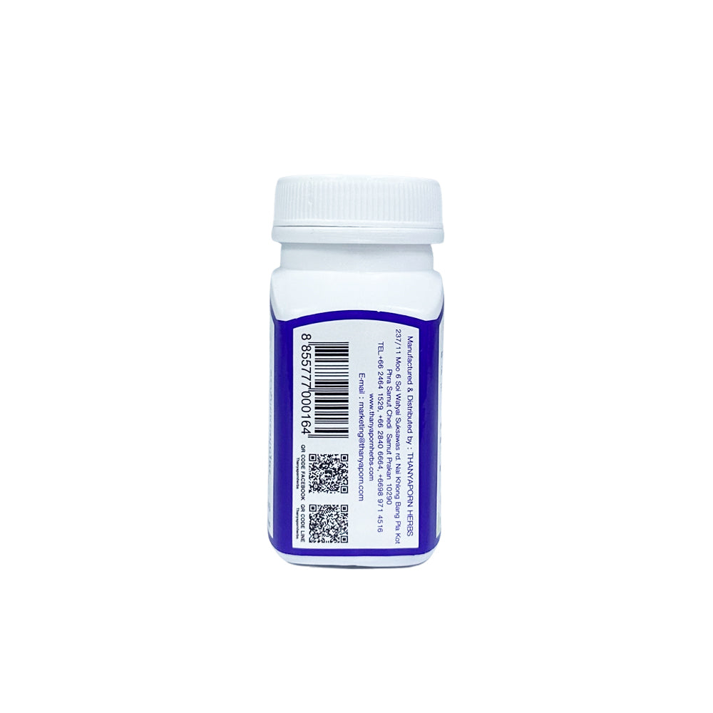 Rang Jued Capsule | Antipyretic (100 capsules)