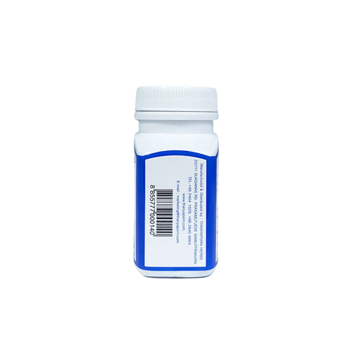 Sea Holly Capsule | Lymphatic Problems (100 capsules)