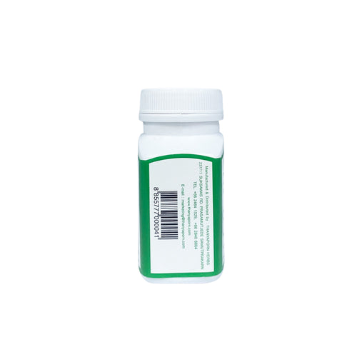 Compound Ginkgo Biloba Capsule | Brain Tonic, 100 capsules