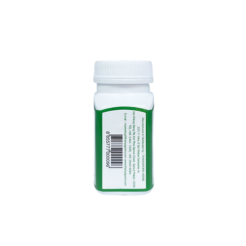 Senna Alexandrina Capsule | Lose Weight (100 capsules)