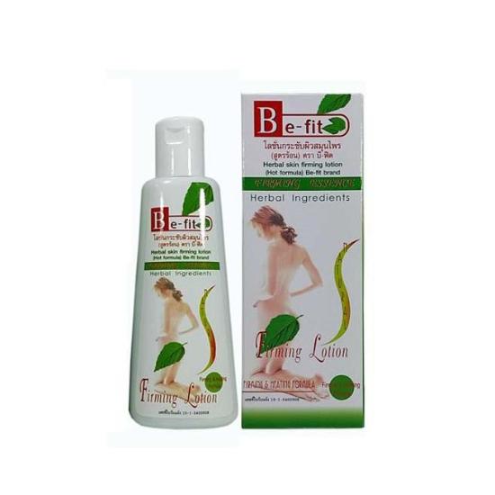 Be-Fit Herbal Skin Firming Lotion Smooth and Soft Skin 120g