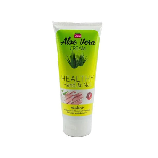 Banna Aloe Vera Healthy Hand & Nail Cream | Moisturizer (200 ml)