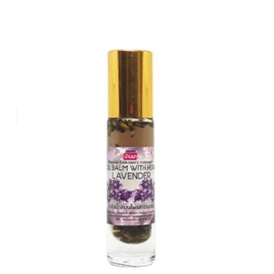 Banna Oil Balm with Herb (Lavender) | Relieve Headaches (10 ml)