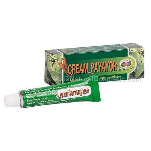 Cream Payayor | Herpes Virus Infection (10 g)