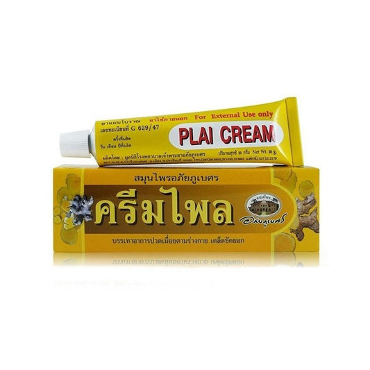 Plai Cream | Relieve Muscular Pain and Sprains (25 g)