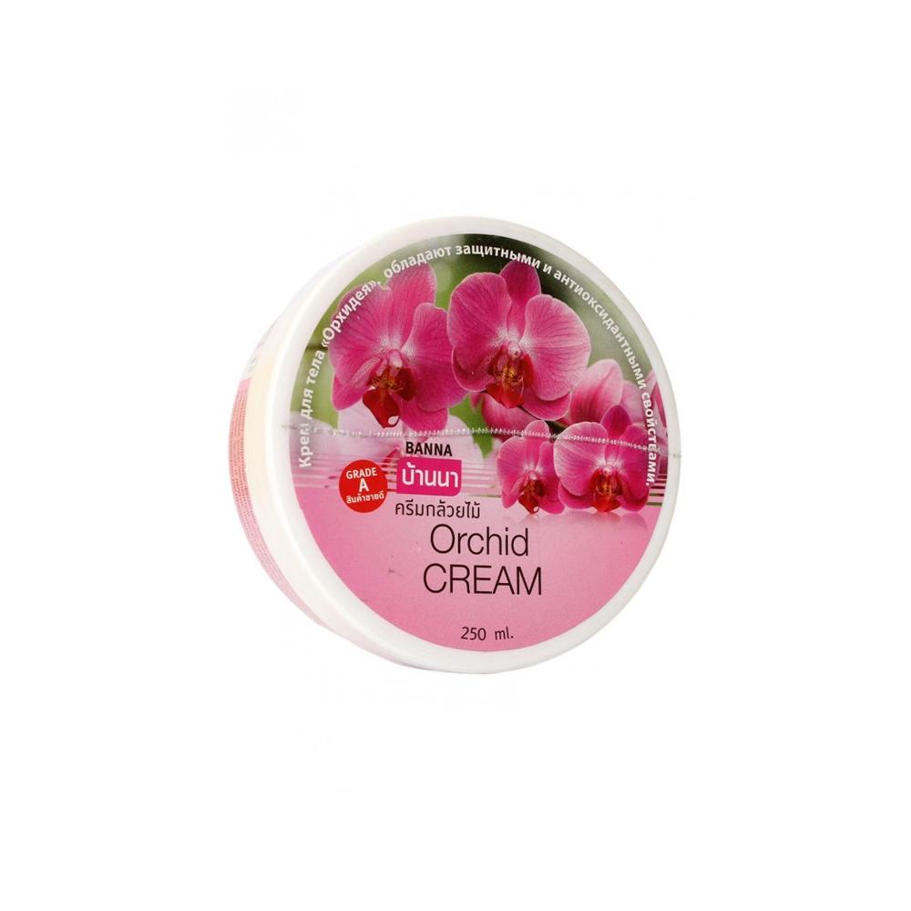 Orchid Cream | Increase Skin Elasticity (250 ml)