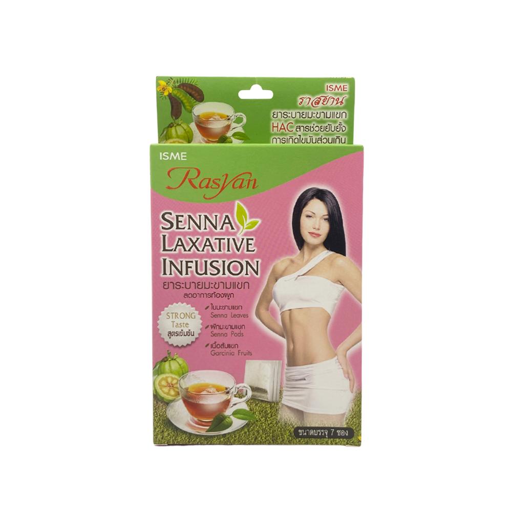Senna Laxative Infusion | Anti-constipation (7 teabags)