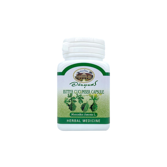 Bitter Cucumber Capsule | Cure Fever (70 capsules)