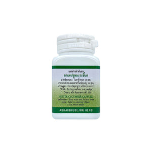 Bitter Cucumber Capsule | Cure Fever (70 capsules)