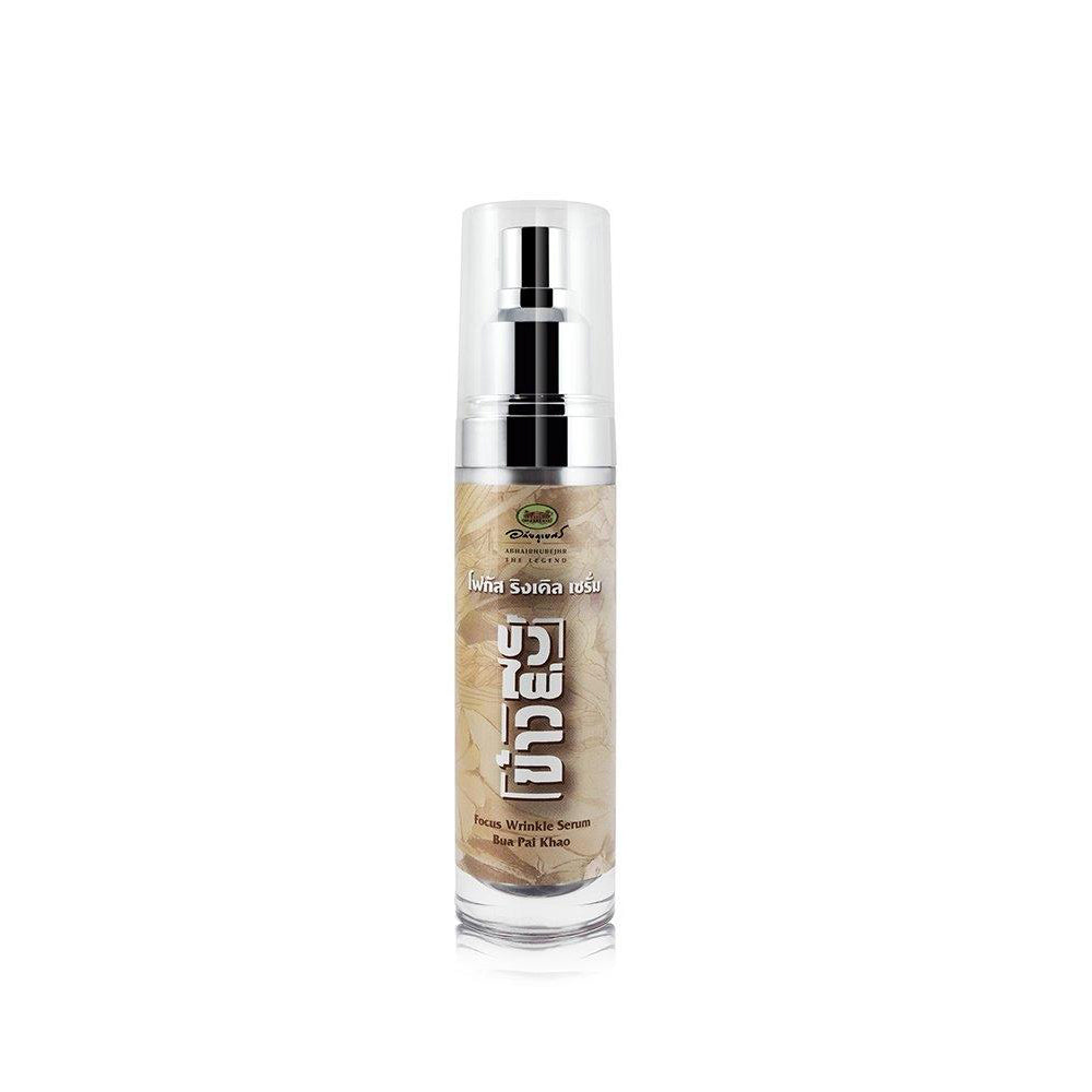 Bua Pai Khao Wrinkle Serum (30 g)