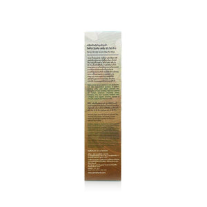 Bua Pai Khao Wrinkle Serum (30 g)