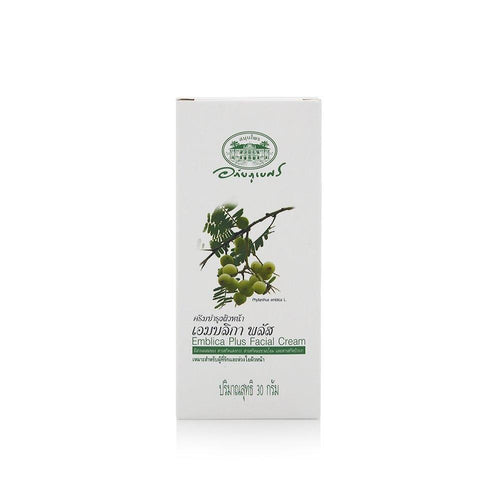 Embrica Plus Facial Cream | Minimize Pores (30 g)