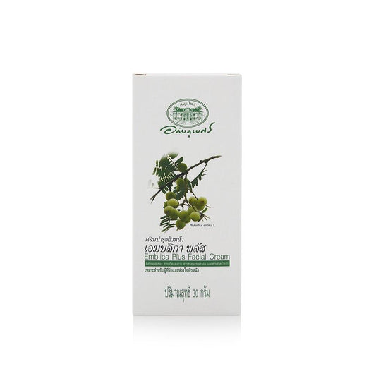 Embrica Plus Facial Cream | Minimize Pores (30 g)