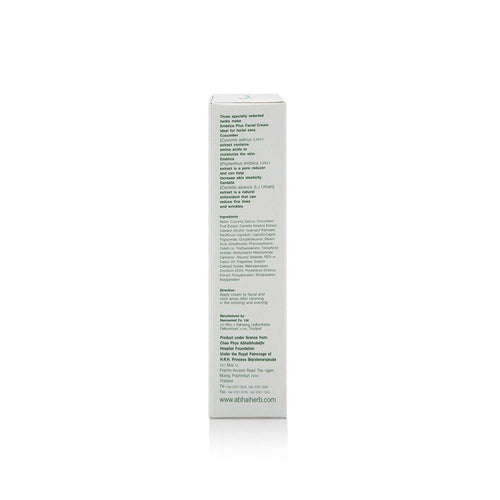 Embrica Plus Facial Cream | Minimize Pores (30 g)