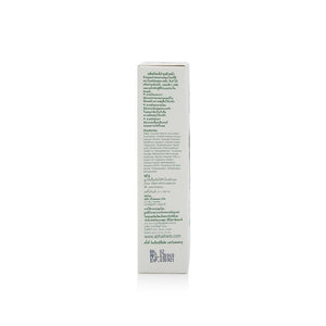 Embrica Plus Facial Cream | Minimize Pores (30 g)